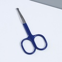 Stainless Steel Beauty Care Scissors (Pointed Tip)(Dark Blue)