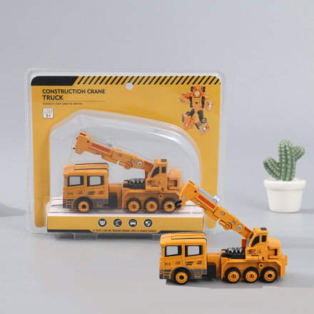 Construction Crane Truck SY6078A-4 (Formidable Crane)