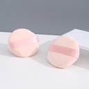 Super Soft Powder Puff 60mm (2 Count)