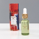 Cylinder Water-Soluble Essential Oil with Dropper (20ml/0.6fl.oz.) (Green Tea)