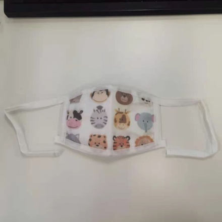 Animal Family Cloth Mask for Kids – White