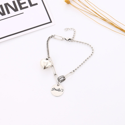 Solid Heart Bracelet