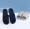 Simple Stripes Men Bathroom Slippers 