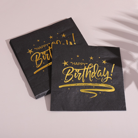 Black Gold Birthday Tissue (16 Sheets)