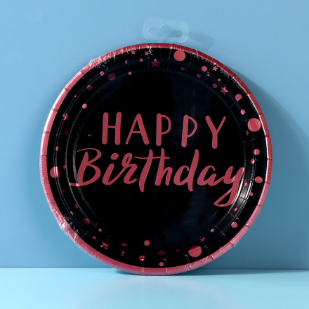 Pink Gold Birthday Circular Paper Plate - Large (6 PCS)