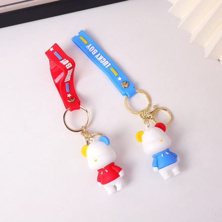 Cool Bear Keychain