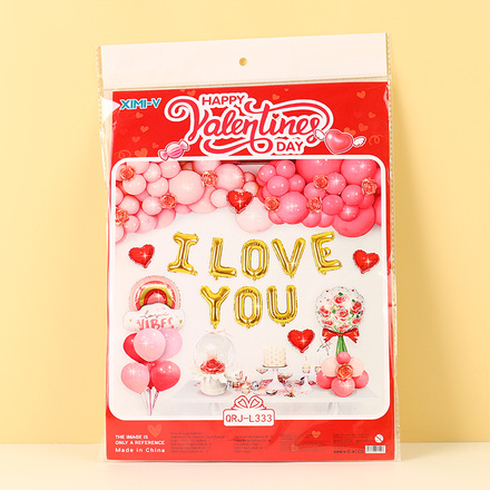 Proposal Series Party Balloon Set #2