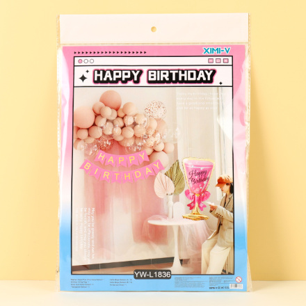 Birthday Party Balloon Set for Adult #4