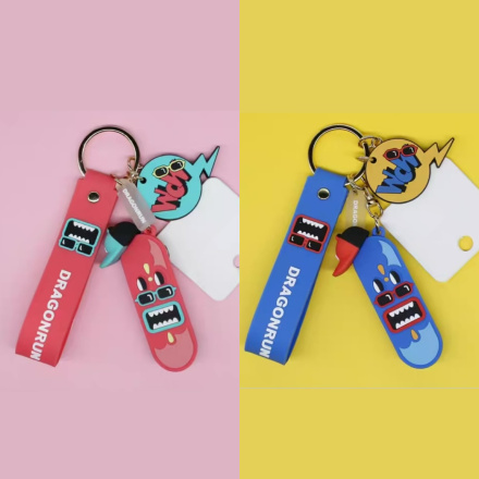 Crazy Skateboard Keychain