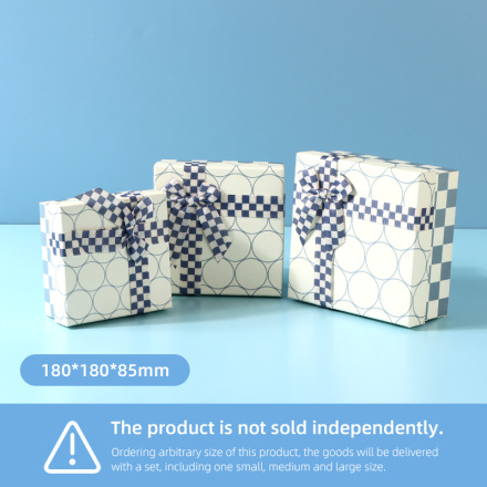 Square Blue Geometric Series Gift Box (L)