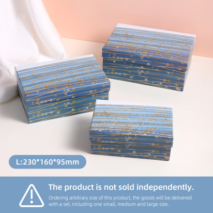 Blue-Green Glitter Series Rectangular Gift Box (L)