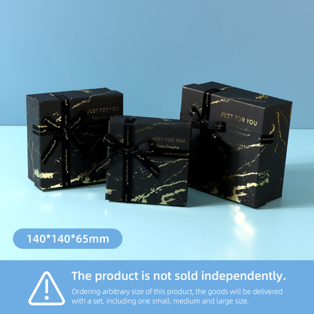 Golden Marble Pattern Black Square Gift Box (S)