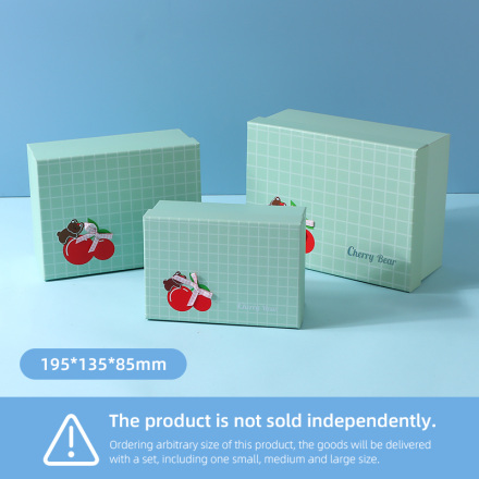 Cherry Bear Rectangular Gift Box (Small) (Green)  