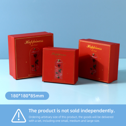 Garden Red Rose Square Gift Box (L)