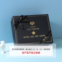 Simple Business Gift Box - Medium size