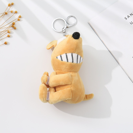 Special Plush Doll Charm