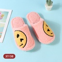 Smiling Cotton Slippers for Ladies 