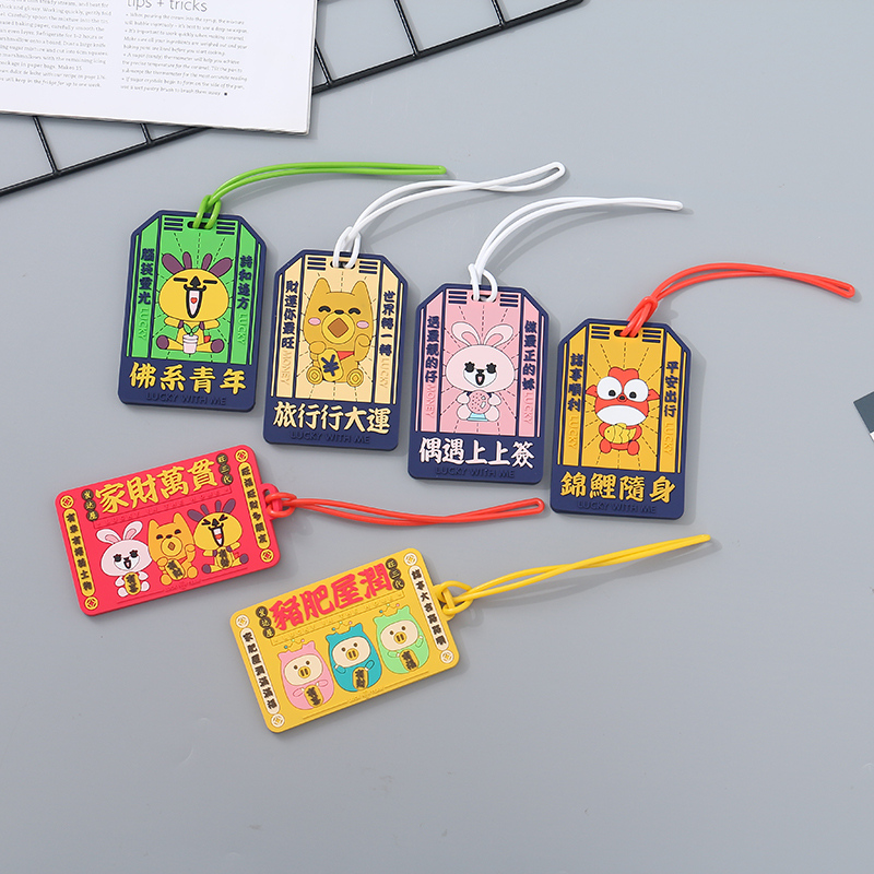 علامة الأمتعة "luckteam" (قطعة واحدة)