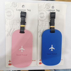 Simple solid color luggage tag