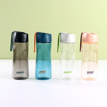 My Style Sports Plastic Cup 450ml/15.2fl.oz.