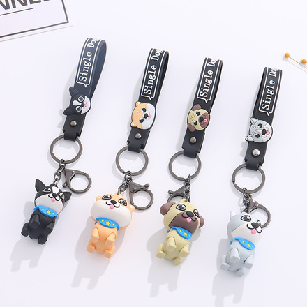 Cute Dog Keychain