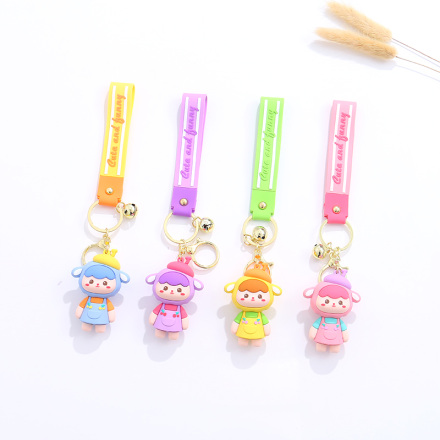 Cute Sheep Girl Keychain