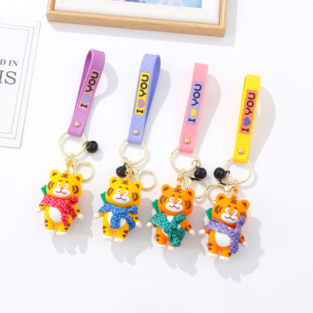Cute Tiger Hero Keychain