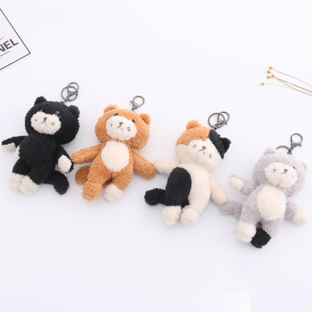 Nordic Cat Keychain