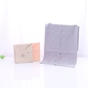 Happy Kitty Towel for Adult