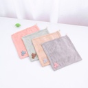 Patch Kitty Hand Towel