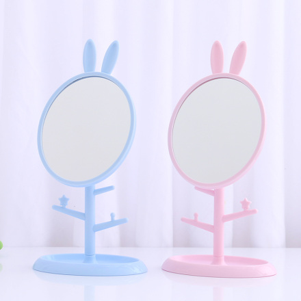 Bunny Table Mirror (R-415)