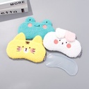 Cute Animal Eye Mask