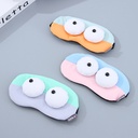 Cute Cartoon Big Eyes Sleep Eye Mask Ice Pad Eye Mask