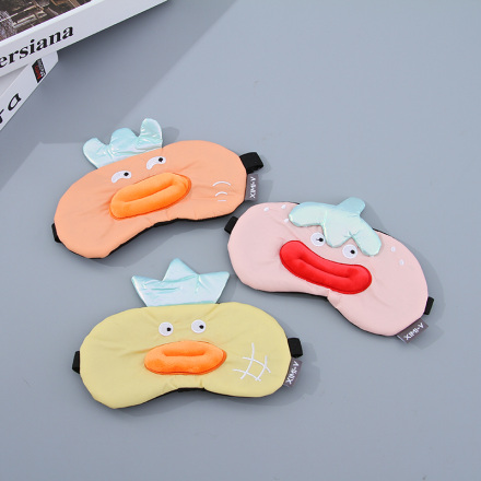 Funny Expression Eye Blinder Ice Pack Eye Mask