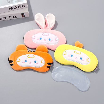 Lovely Animal Eye Mask