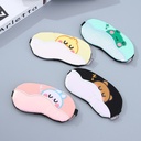 Sleeping Animal Eye Patch