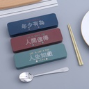 Inspiring Tableware Set Spoon and Chopsticks