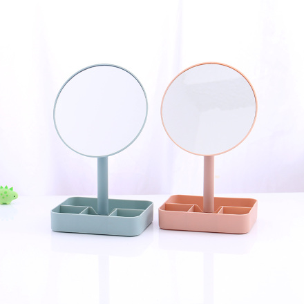 Round Desk Mirror with Storage Case