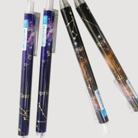 Starry Sky Collection Gel Pen – 0.5mm