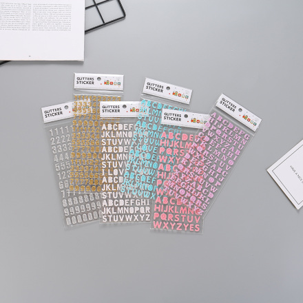 Interesting Glitters Sticker (Style 1)