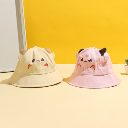 Happy Animal Expression Embroidery Hat for Kids