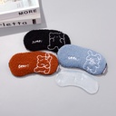 Furry Animal Eye Mask