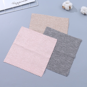 Rigid Wire Sequin Cleaning Cloth 3 PCS