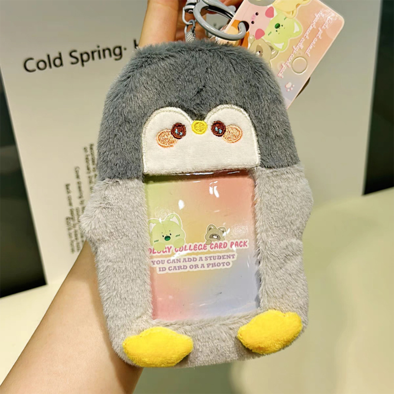 Animal Series Plush Card Holder Keychain #6
