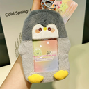 Animal Series Plush Card Holder Keychain #6