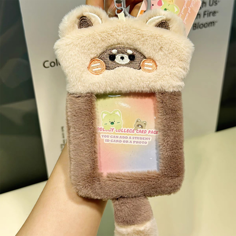 Animal Series Plush Card Holder Keychain #1