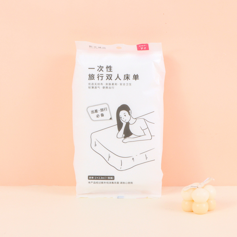 Disposable Travel Double Sheet (1 pack)