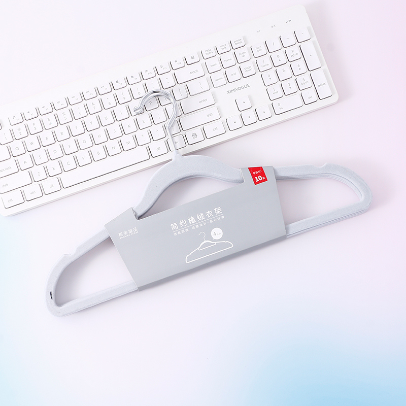 Simple flocking rack (4 pieces)