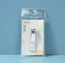 Single household nail clippers