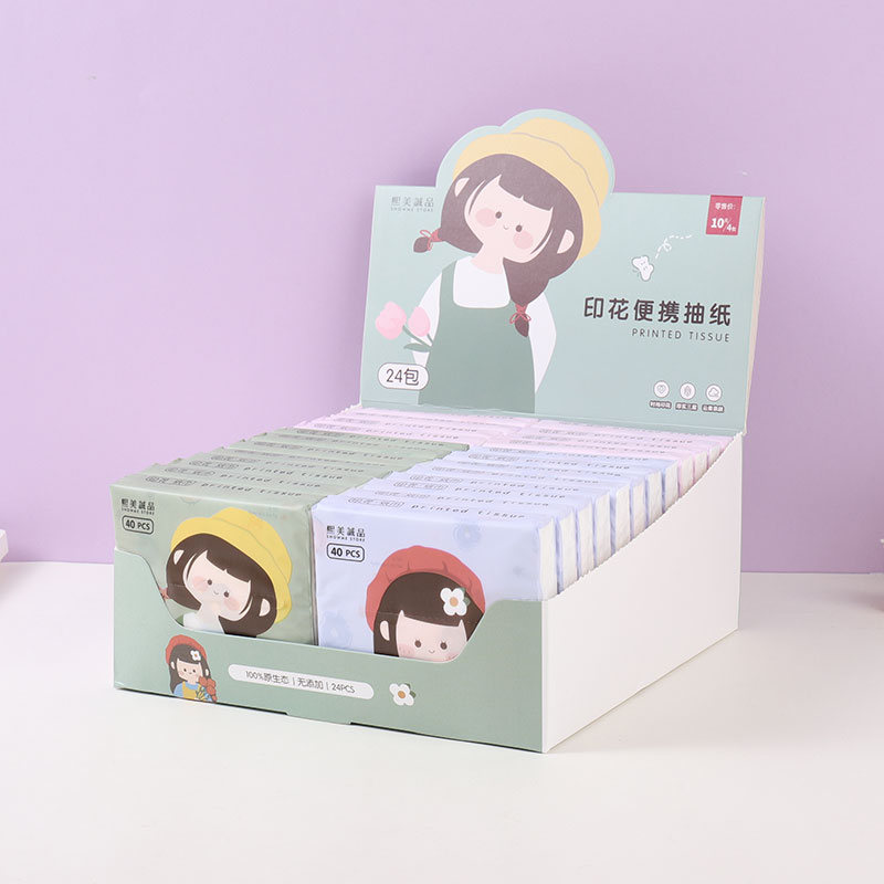 Cute Girl 40 Print paper (10 yuan 4 pack)
